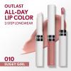imageCOVERGIRL Outlast AllDay 005 AllStar Lip Color 24Hour Wear Hydrating Balm KissProof Moisturizing Vegan Formula 007oz008oz010 Sugey Girl
