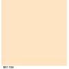 imageCOVERGIRL TruBlend Loose Mineral Powder BananaTRANSLUCENT
