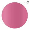 imageCOVERGIRL Outlast AllDay Lip Color With Topcoat Blushed MauvePink Delight