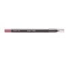 imageCOVERGIRL Colorlicious Lip Perfection Lip Liner Beloved 225 04 oz packaging may varyRadiant 230
