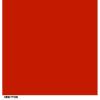 imageCOVERGIRL Colorlicious Gloss Berrylicious 710 12 oz packaging may varySucculent Citrus
